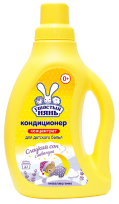 УШАСТЫЙ НЯНЬ кондиционер д/детского белья лаванда 750мл